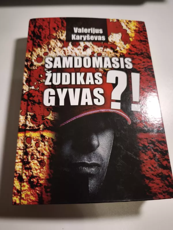 Aleksandras Solonikas . Samdomasis žudikas gyvas?! - Valerijus Karyševas, knyga 2