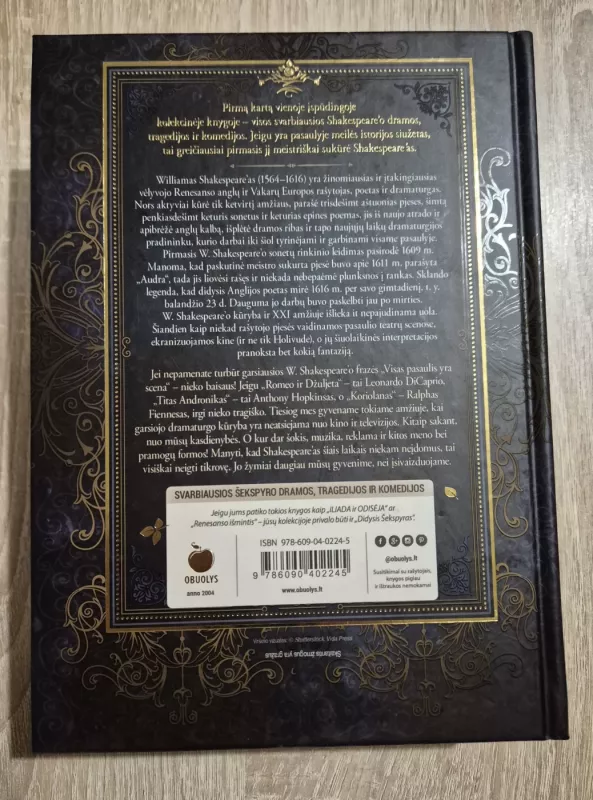 Didysis Sekspyras - Viljamas Šekspyras, knyga 3