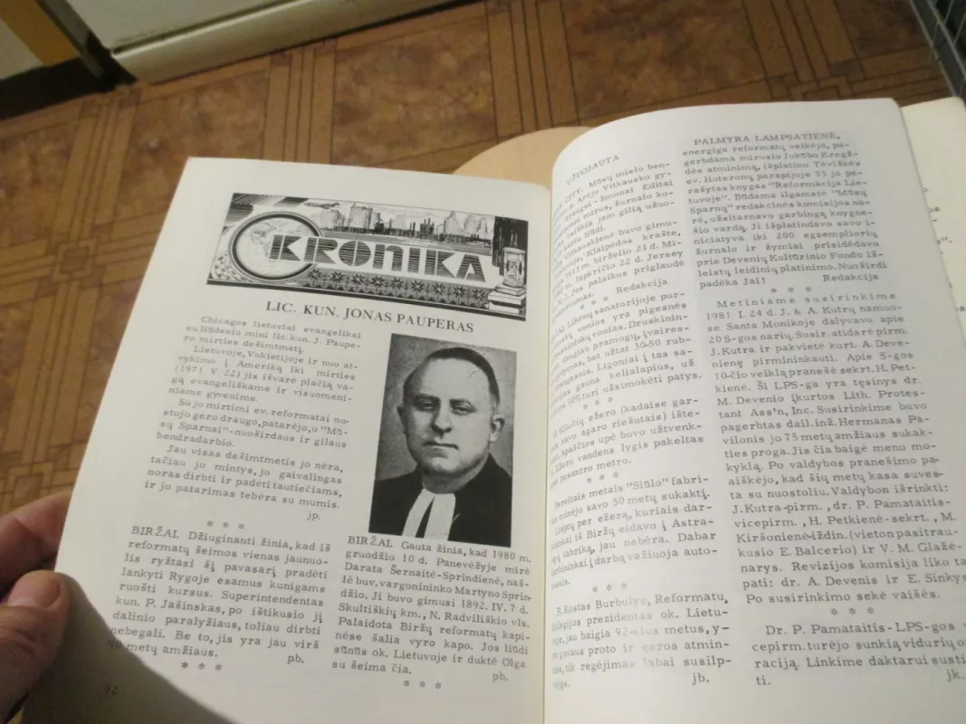 Mūsų sparnai 30 metų - Autorių kolektyvas, knyga 4