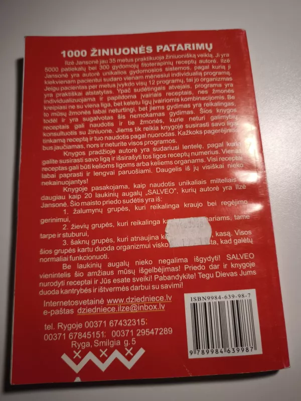 1000 Žiniuonės patarimų - Ilzė Jansonė, knyga 3