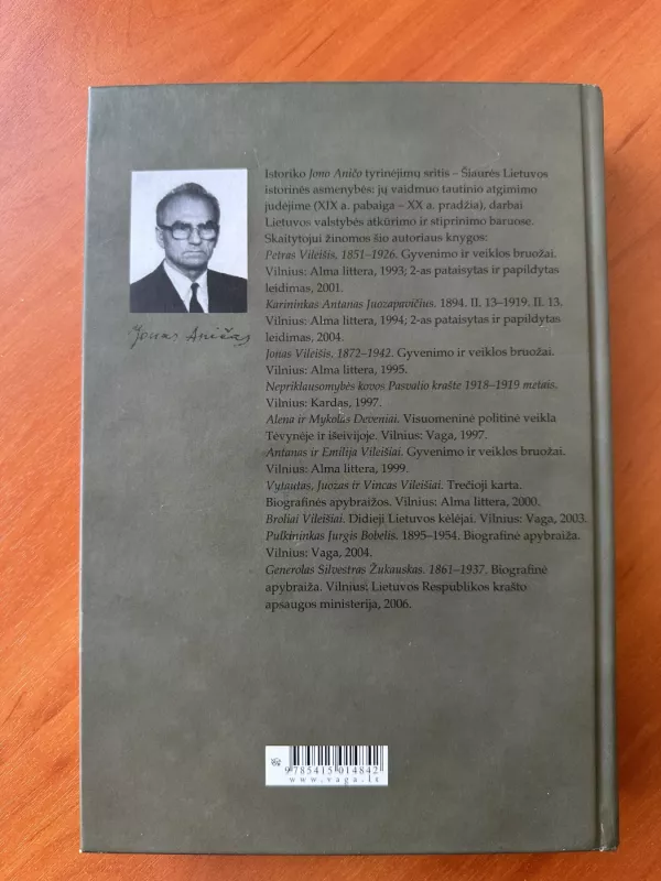 Jonas ir Martynas Yčai - Jonas Aničas, knyga 3