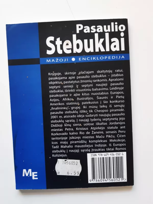Pasaulio stebuklai - Mažoji enciklopedija , knyga 4