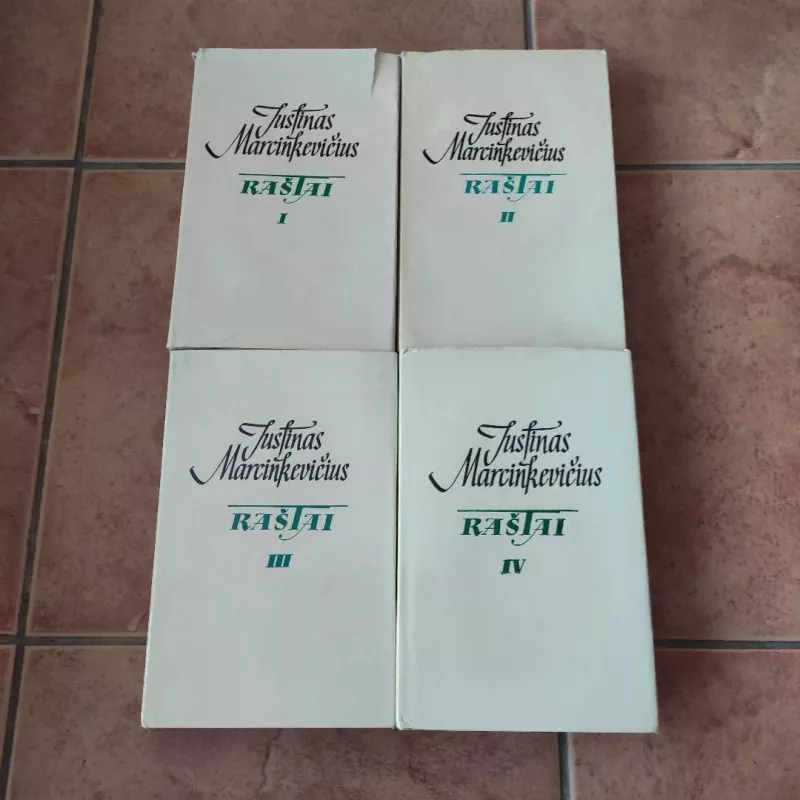 Justinas Marcinkevičius. Raštai I, II, III, IV t - Justinas Marcinkevičius, knyga 2