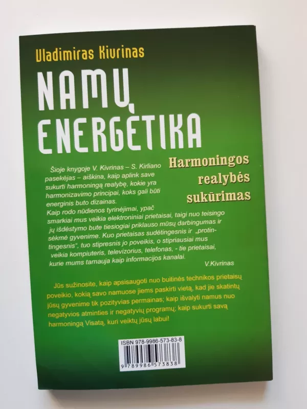 Namų energetika. Harmoningas realybės sukūrimas - Vladimiras Kiurinas, knyga 3