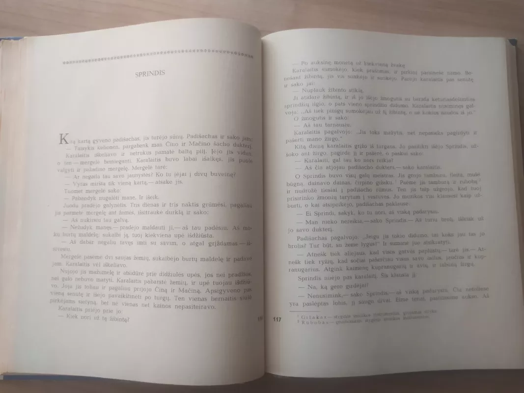 Galiūnas Salimas - Autorių Kolektyvas, knyga 5