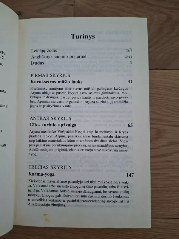 Bhagavad-Gita kokia ji yra - Šri Šrimad, knyga 2