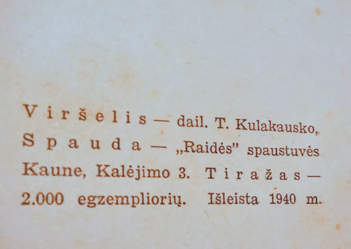 Svečiuose pas 40 tautų, I dalis - M. Šalčius, knyga 4