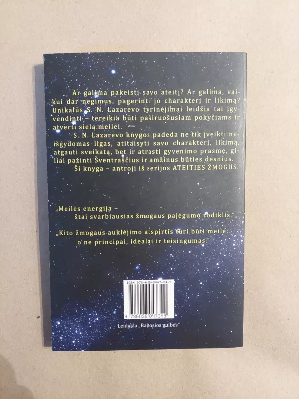 Tėvų auklėjimas. Pirma dalis - S. N. Lazarev, knyga 3