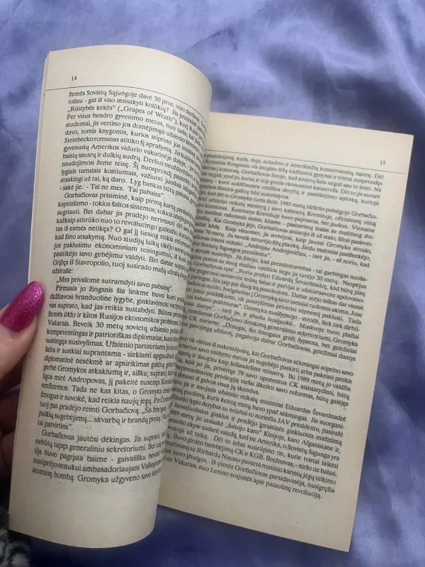 Michailo Gorbačiovo slapti dienoraščiai - Frye Gaillard, knyga 6