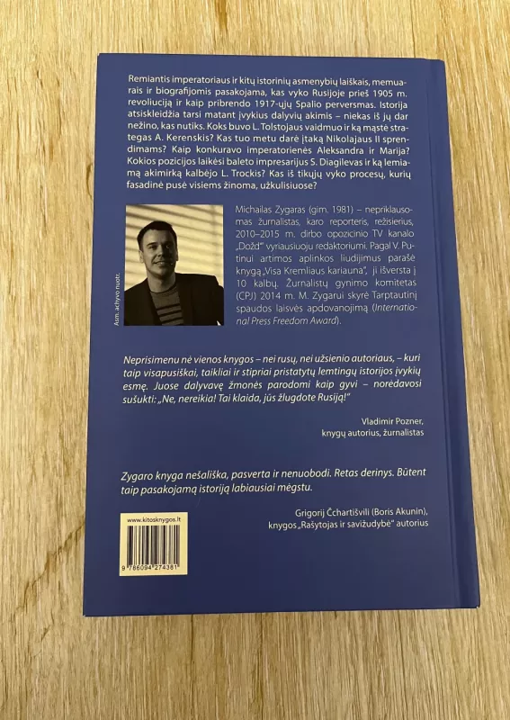 Imperija turi mirti - Michail Zygar, knyga 3