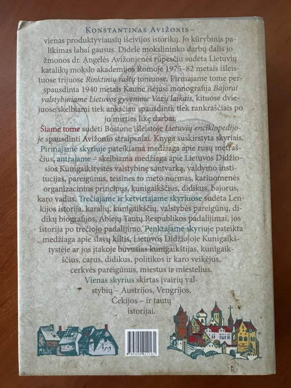 Rinktiniai raštai (IV tomas) - Konstantinas Avižonis, knyga 4