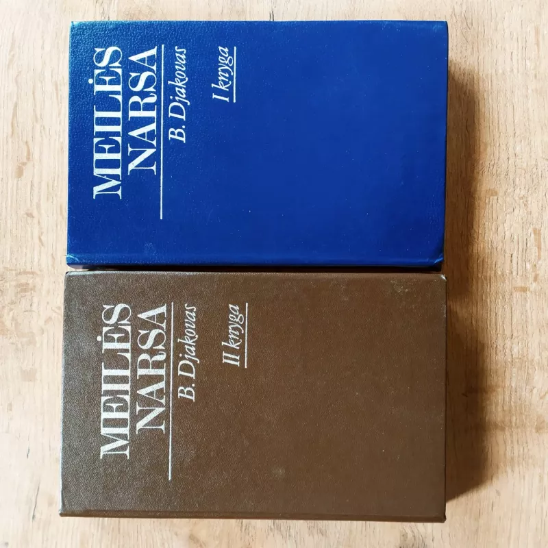 Meilės narsa (2 knygos) - B. Djakovas, knyga 2