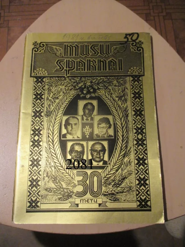 Mūsų sparnai 30 metų - Autorių kolektyvas, knyga 2