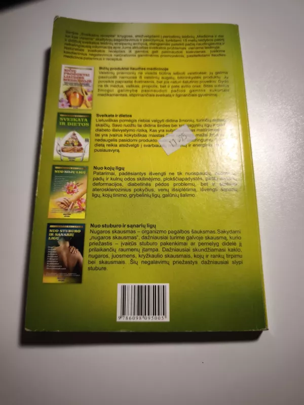 Gėlės ir žolynai liaudies medicinoje - Gailina Kavaliauskienė, knyga 3