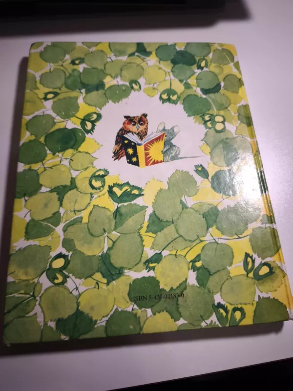 Aušrelė. Elementorius - Juozas Danilavičius, knyga 6