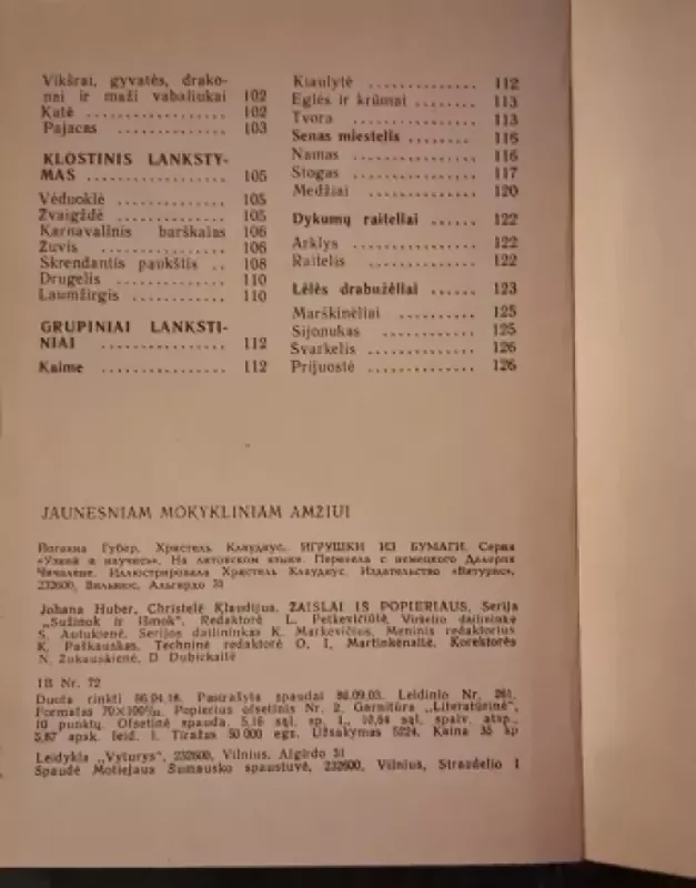 Žaislai iš popieriaus - Johana Huber, knyga 4