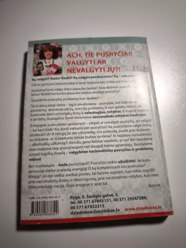 Knyga apie pusryčius - Ilzė Jansonė, knyga 3