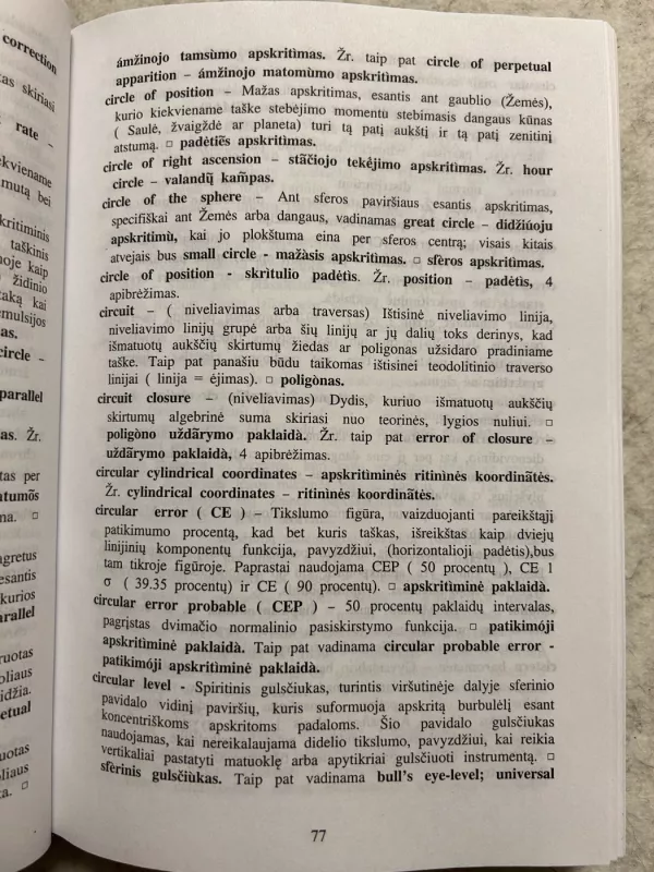 Kartografijos ir geodezijos terminų aiškinamasis žodynas - Autorių Kolektyvas, knyga 4