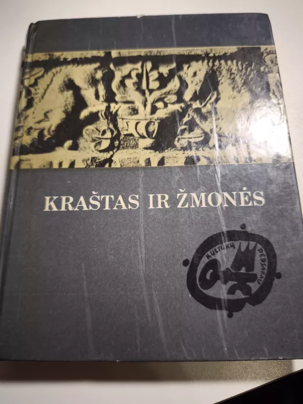Kraštas ir žmonės - J. Jurginis, knyga 2