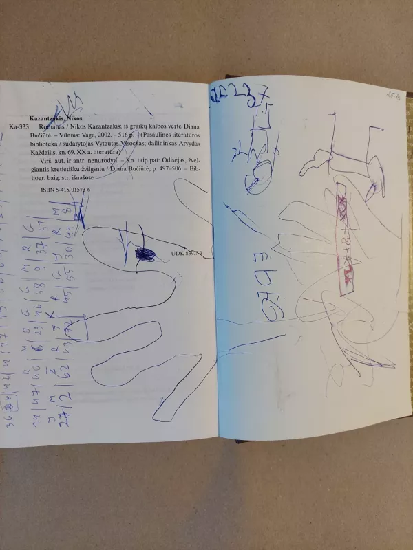 Kapitonas Michalis Laisvė arba Mirtis (Pasaulinės literatūros Biblioteka 115) - Nikas Kazantzakis, knyga 4