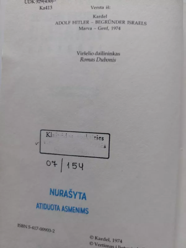 Adolfas Hitleris - Izraelio įkūrėjas - Henneck Kardel, knyga 3