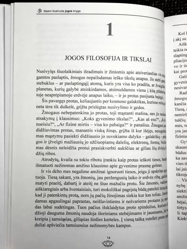 Išsami iliustruota jogos knyga - Vishnudevanda Swami, knyga 4