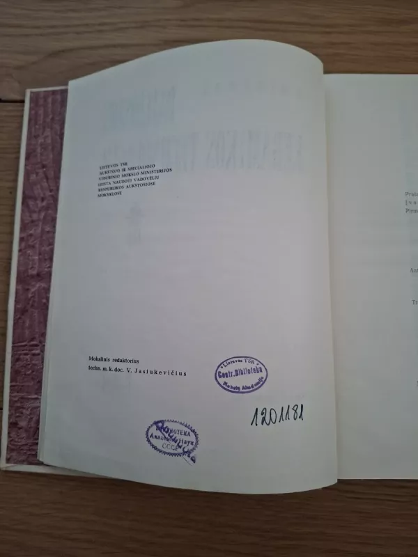 Dailiosios keramikos technologija - JONAS MIKĖNAS, knyga 4