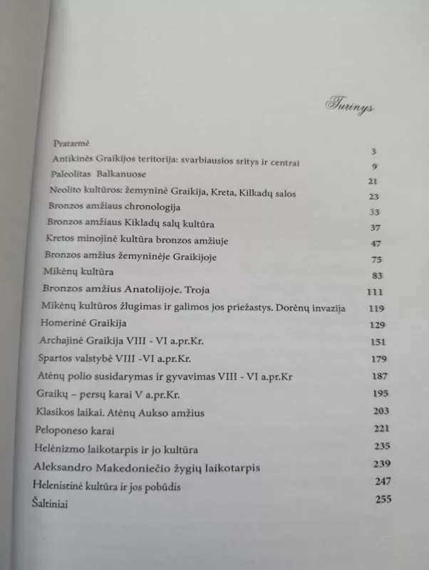 Antikinės Graikijos kultūros istorija - Neringa Lūžienė, knyga 4