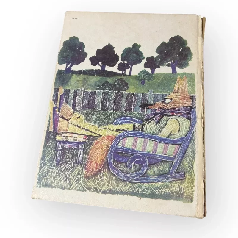 Dėdulės Rimuso pasakos - Džoelis Haris, knyga 4