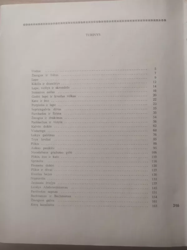 Galiūnas Salimas - Autorių Kolektyvas, knyga 4