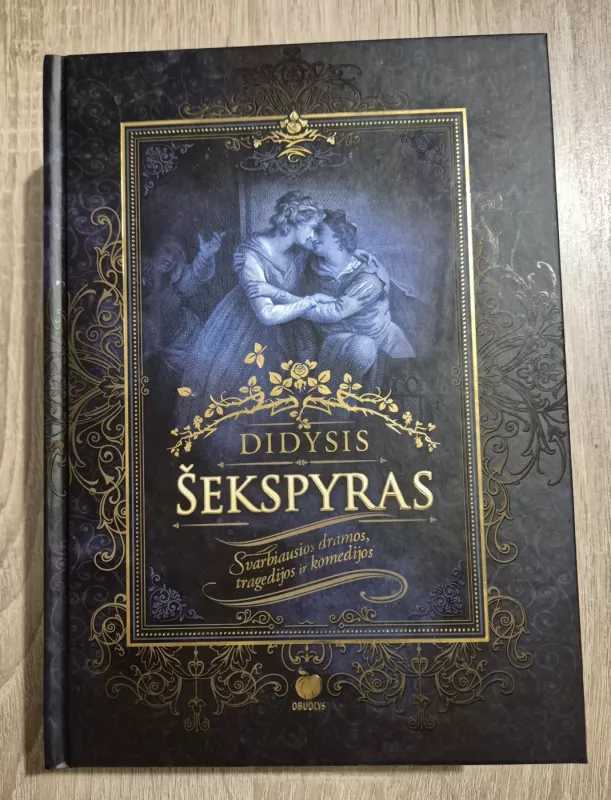 Didysis Sekspyras - Viljamas Šekspyras, knyga 2