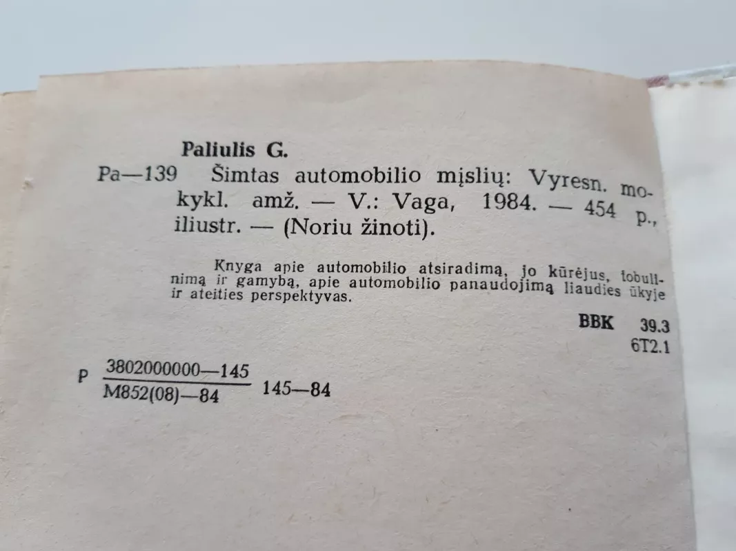 Šimtas automobilio mįslių - Gražvydas Paliulis, knyga 4