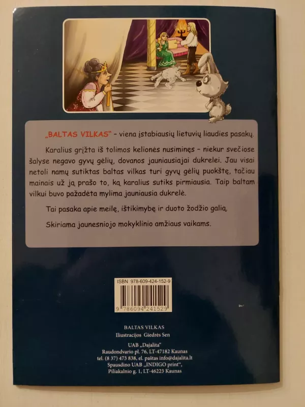 Baltas vilkas - Autorius Nežinonamas, knyga 3