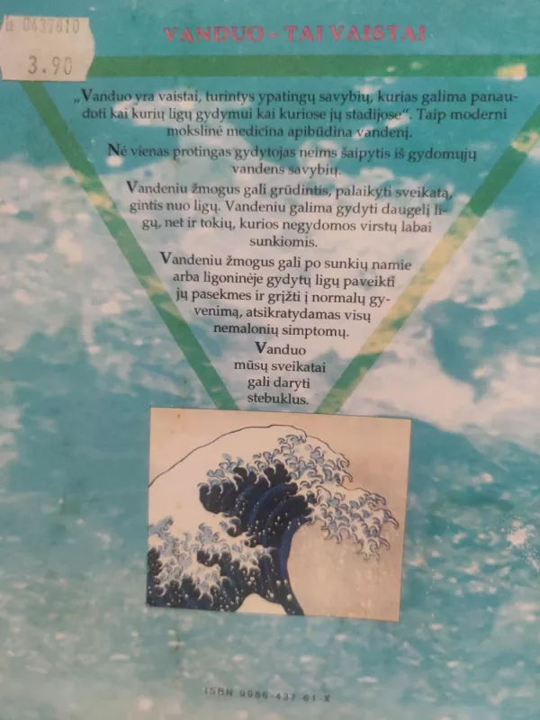 Vanduo daro stebuklus - Gerhardas Jėgeris, knyga 3