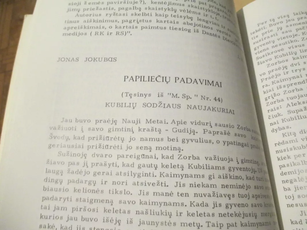 Mūsų sparnai 30 metų - Autorių kolektyvas, knyga 6