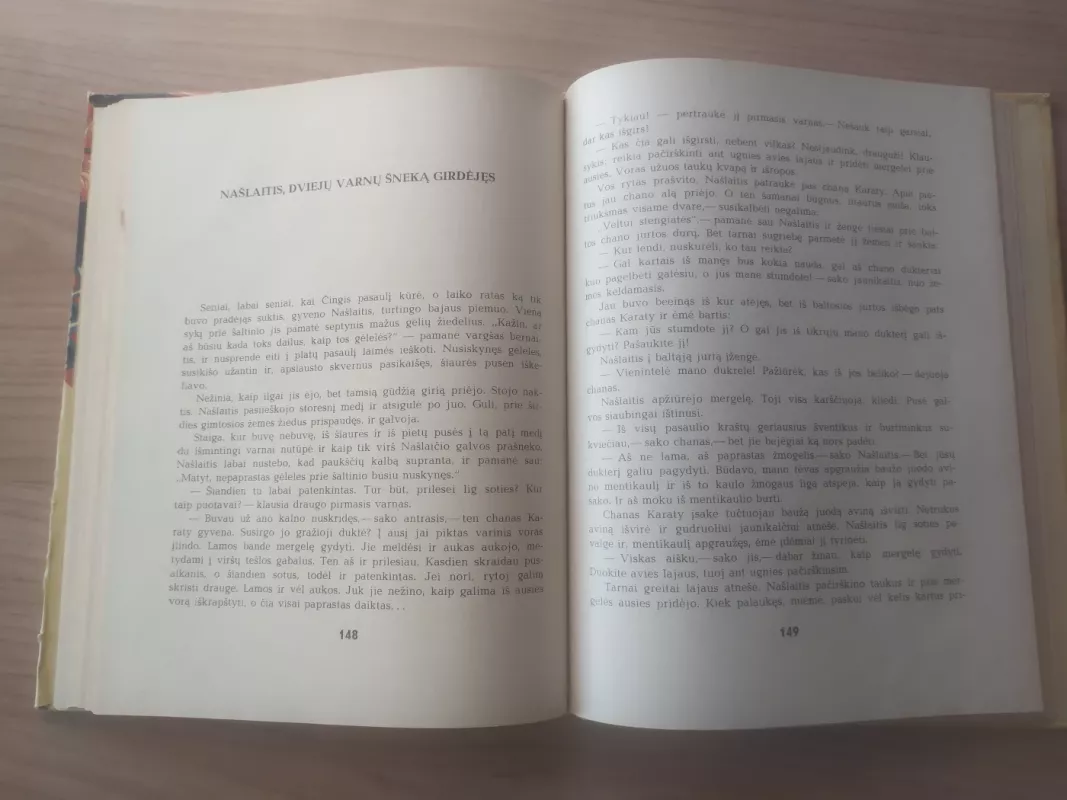 Tuvių pasakos - Autorių Kolektyvas, knyga 4