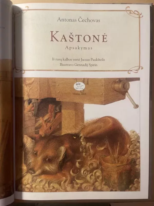 Kaštonė - Antonas Čechovas, knyga 2