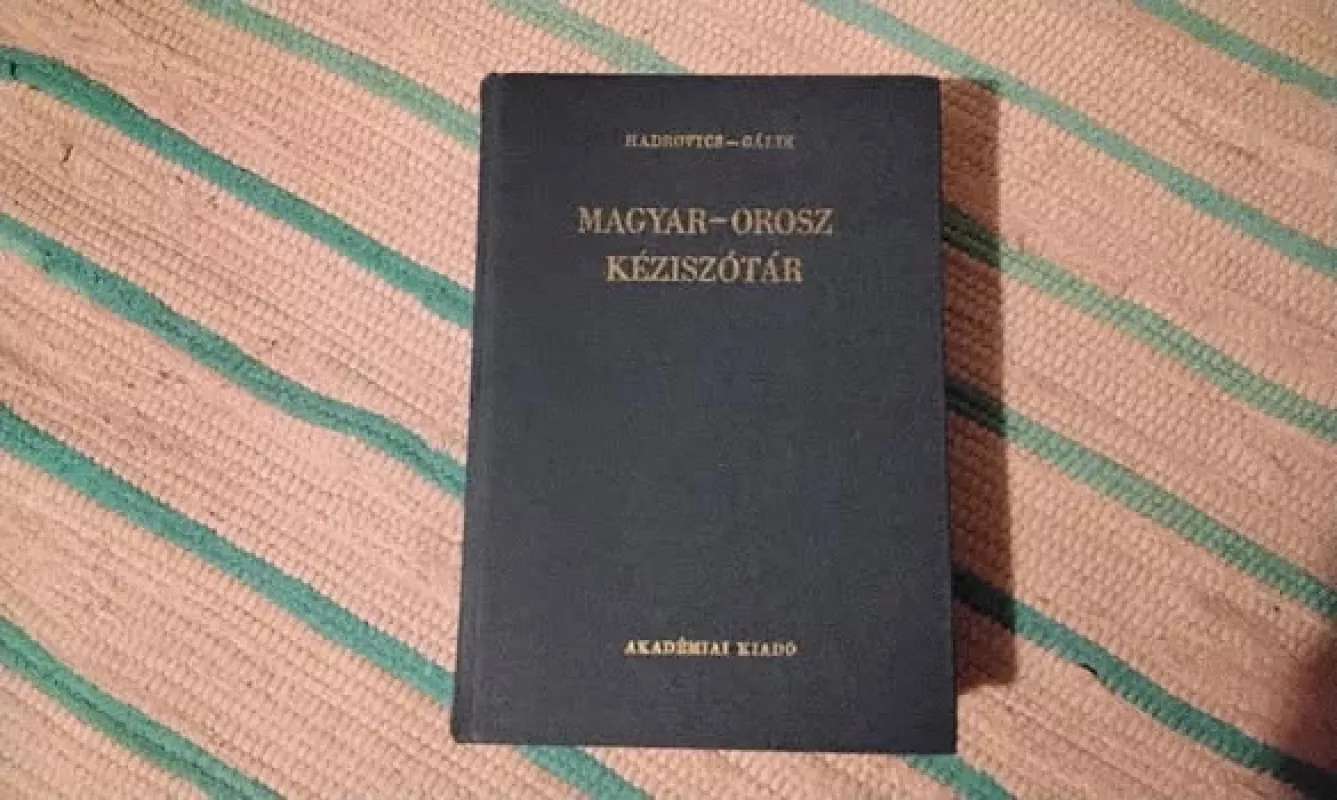 medicinos ir farmacijos žinios - Autotių kolektyvas, knyga 3