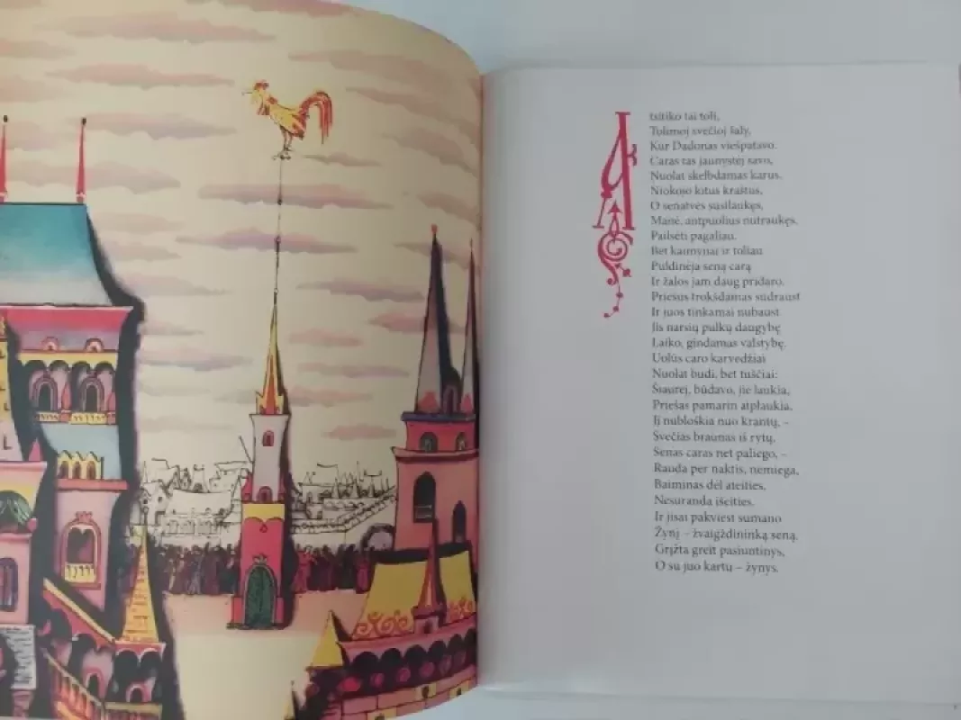 Pasaka apie auksinį gaidelį - Aleksandras Puškinas, knyga 4