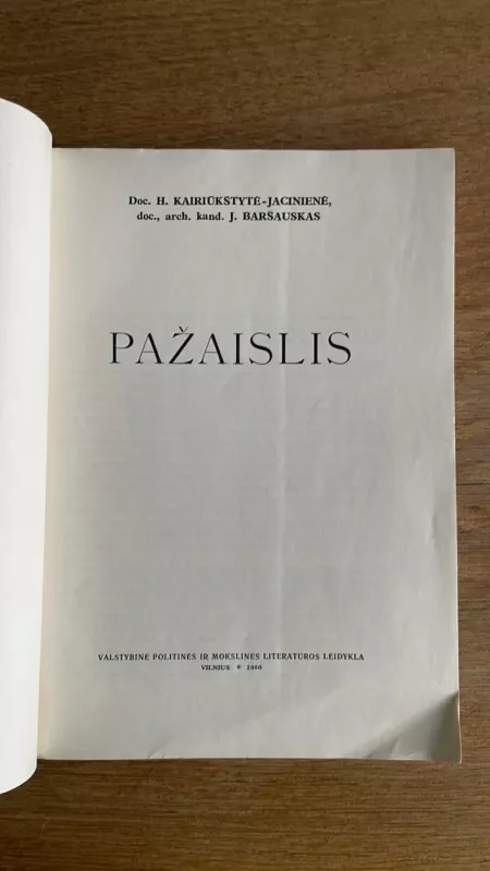 Pažaislis - J. H. Kairiūkštytė, knyga 3