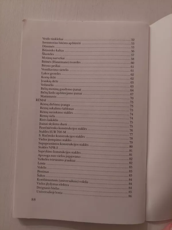 Bičių ūkis (1 dalis) - Jonas Puišys, knyga 4