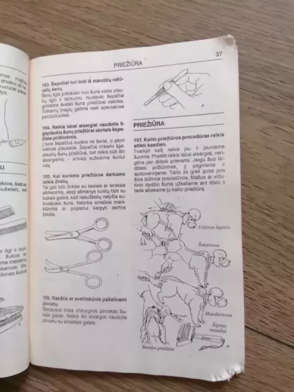 Mano šuo - Herbert A. Koch, knyga 4