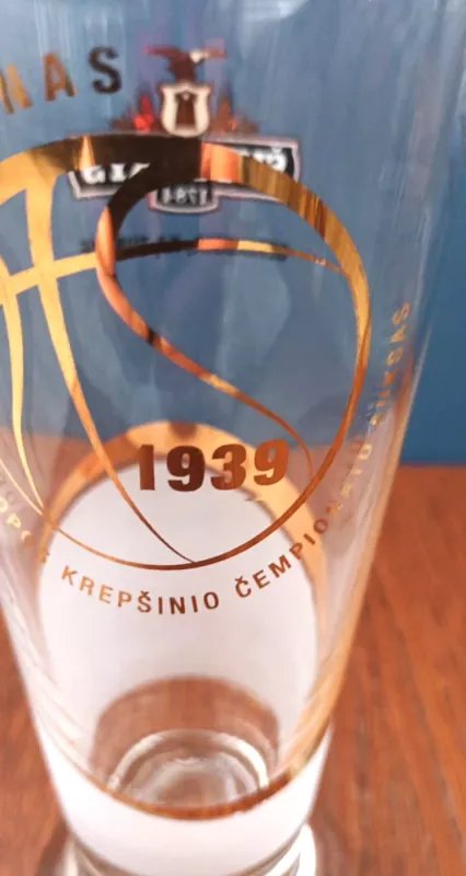 Europos krepšinio čempionato Švyturio taurės alui, 0,3L - , namai ir interjeras 3