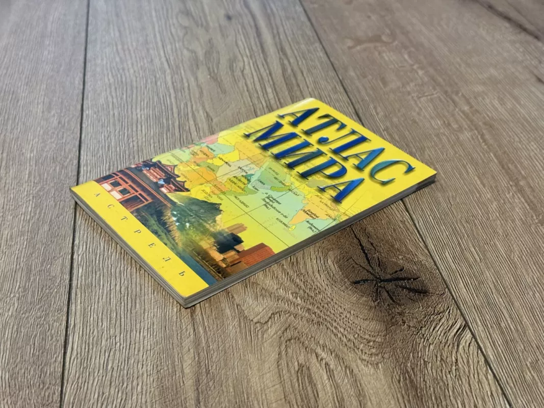 Pasaulio atlasas - A. L. Okatova, knyga 3