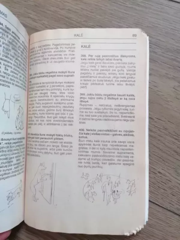 Mano šuo - Herbert A. Koch, knyga 5