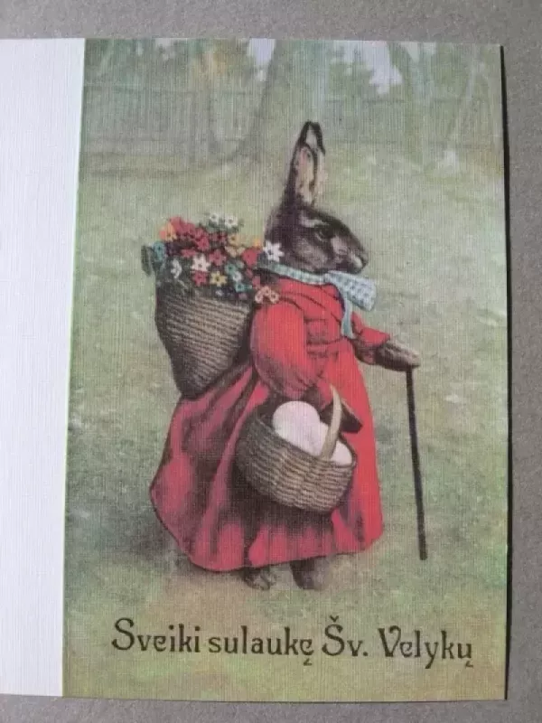 Atvirukas Iš serijos "Istoriniai atvirukai" - Įvairūs, knyga 3