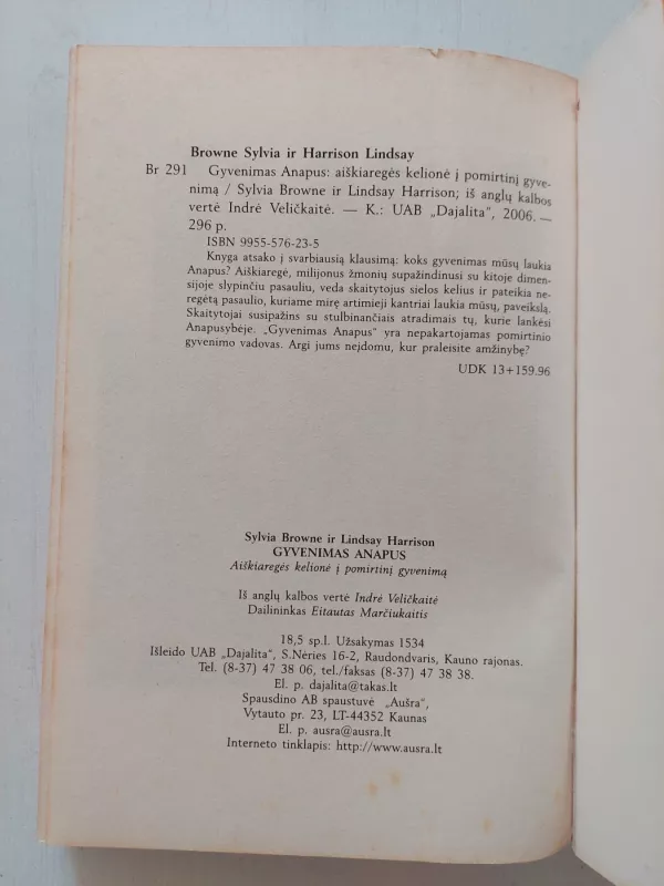 Gyvenimas anapus - Sylvia Browne, knyga 3