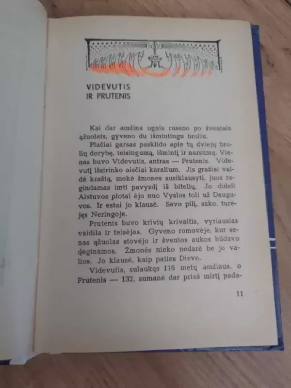 Kai dar amžina ugnis ruseno - Jonas Remeika, knyga 4
