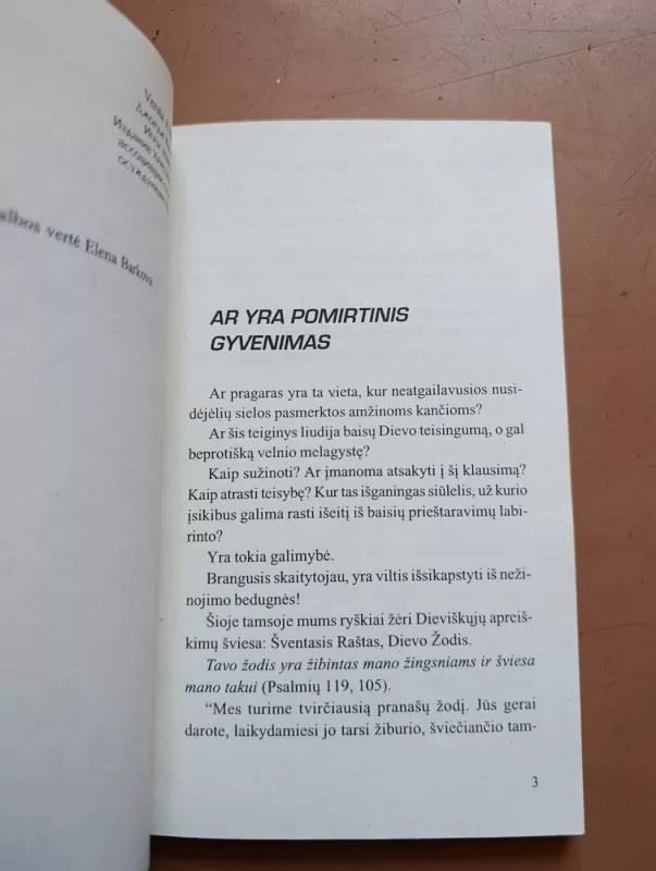 Tamsiųjų jėgų žaidimai - Džordžas Vandemanas, knyga 5