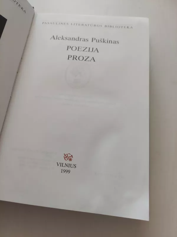 Poezija. Proza - Aleksandras Puškinas, knyga 3